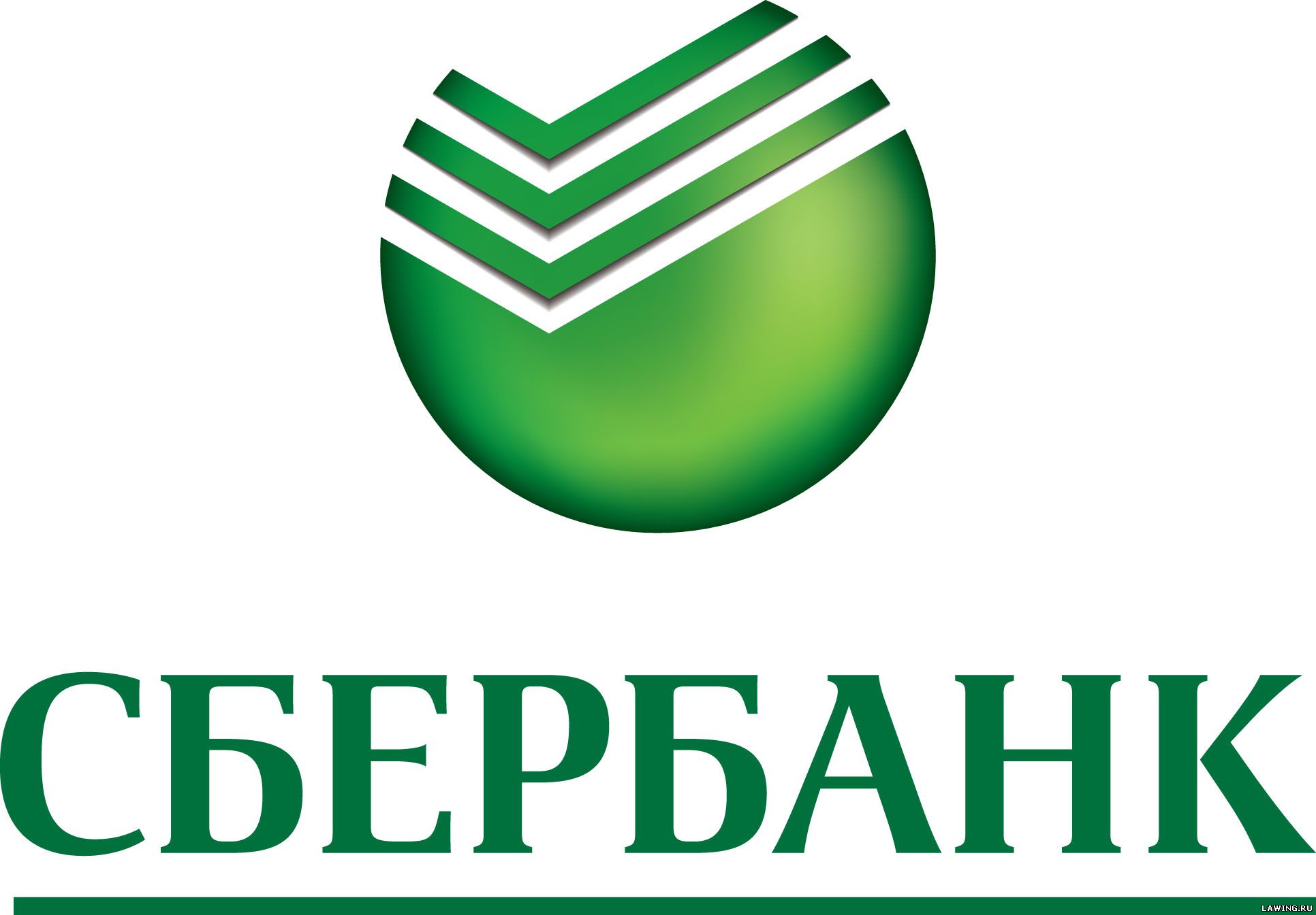 сбербанк россии